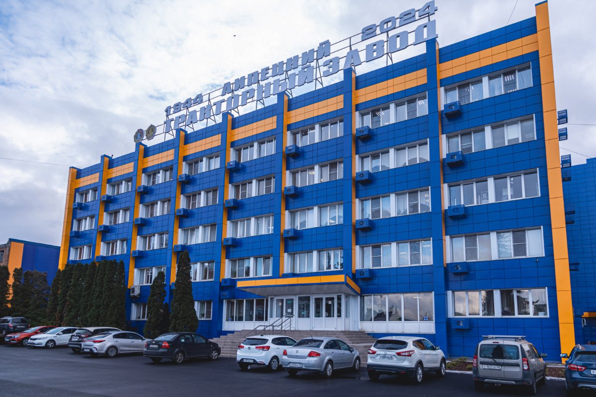 LLC AMKODOR-LIPETSK TRACTOR PLANT, Lipetsk