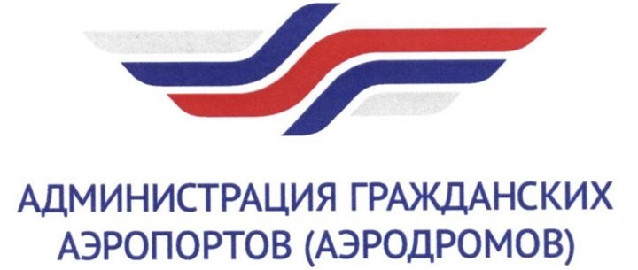 Civil Airports Administration