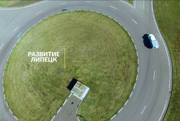 Razvitiye-Lipetsk